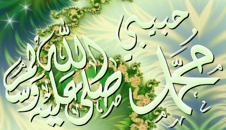 صورة