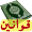 منتدى مغلق